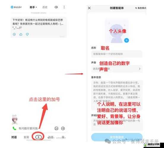 耻辱2分身超能力介绍与羞辱2分身技能详解